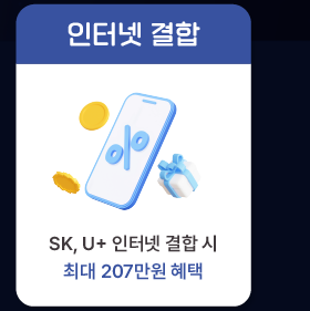 하단내용 참조